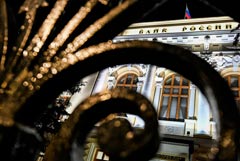 ЦБ пообещал бороться с практикой маскировки потребкредита под рассрочку ЦБ пообещал бороться с практикой маскировки потребкредита под рассрочку