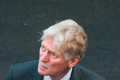 Песков заявил о возможности скорой встречи России, США и Украины Песков заявил о возможности скорой встречи России, США и Украины
