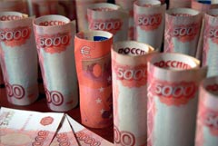 Лимит на вывоз наличных рублей в ЕАЭС снижен со $100 тысяч до 1 млн рублей Лимит на вывоз наличных рублей в ЕАЭС снижен со $100 тысяч до 1 млн рублей