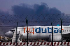 Минтранс Израиля требует отменить все рейсы Flydubai в Израиле до завершения расследования Минтранс Израиля требует отменить все рейсы Flydubai в Израиле до завершения расследования