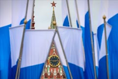 ЦБ РФ снизил оценку внешнего долга РФ на 1 июля до $309,0 млрд с $313,3 млрд ЦБ РФ снизил оценку внешнего долга РФ на 1 июля до $309,0 млрд с $313,3 млрд