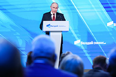 Путин заявил о важности избежать применения ядерного оружия Путин заявил о важности избежать применения ядерного оружия