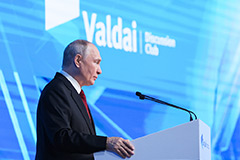 Путин заявил, что рано или поздно придется договариваться об основах нового мироустройства Путин заявил, что рано или поздно придется договариваться об основах нового мироустройства