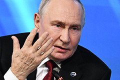 Путин оценил в 1% ВВП ущерб от ударов по российским НПЗ Путин оценил в 1% ВВП ущерб от ударов по российским НПЗ