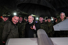 Путин назвал главной целью учений "Центр 2026" отработку навыков отражения внешней агрессии Путин назвал главной целью учений "Центр 2026" отработку навыков отражения внешней агрессии