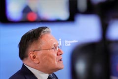 "Росатом" сообщил МАГАТЭ о необходимости проведения работ на Запорожской ТЭС "Росатом" сообщил МАГАТЭ о необходимости проведения работ на Запорожской ТЭС