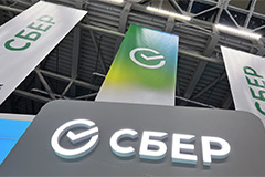 В Сбербанке в сентябре выдали ипотечных кредитов на 303 млрд рублей В Сбербанке в сентябре выдали ипотечных кредитов на 303 млрд рублей
