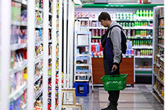 В России годовая инфляция ускорилась в район 7,1% В России годовая инфляция ускорилась в район 7,1%