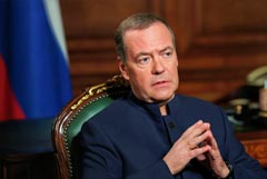 Медведев предупредил о потенциальной охоте на россиян после задержания основателя канала "Рыбарь" Медведев предупредил о потенциальной охоте на россиян после задержания основателя канала "Рыбарь"