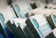 Минфин оценил дефицит бюджета за 9 месяцев в 5,186 трлн рублей, или 2,2% ВВП Минфин оценил дефицит бюджета за 9 месяцев в 5,186 трлн рублей, или 2,2% ВВП