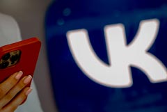 VK ����� ��� � ������ �� �� ������ ��������� �������