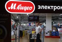 Ресурсы "М.Видео" работают с перебоями из-за аварии у облачного провайдера Ресурсы "М.Видео" работают с перебоями из-за аварии у облачного провайдера