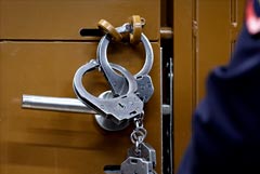 ФСБ РФ сообщила об аресте журналиста японской газеты по делу о шпионаже ФСБ РФ сообщила об аресте журналиста японской газеты по делу о шпионаже