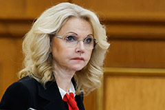 � �� ������� �������� ������ ������� ����������� � �������� ������� - ���������