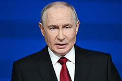 Путин заявил о выходе на новый уровень киберугроз в отношении экономики РФ Путин заявил о выходе на новый уровень киберугроз в отношении экономики РФ