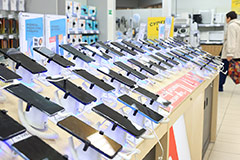 Минпромторг утвердил ставки техсбора на смартфоны, телефоны и ноутбуки Минпромторг утвердил ставки техсбора на смартфоны, телефоны и ноутбуки