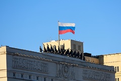 Минобороны РФ заявило о поражении сухогруза в Черном море Минобороны РФ заявило о поражении сухогруза в Черном море