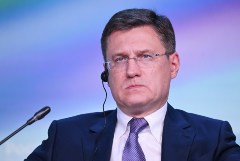 Новак заявил о наращивании Евросоюзом импорта в преддверии запрета на российский СПГ Новак заявил о наращивании Евросоюзом импорта в преддверии запрета на российский СПГ