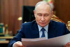 Путин поддержал предложения Мишустина по кадровым перестановкам в правительстве Путин поддержал предложения Мишустина по кадровым перестановкам в правительстве