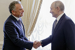 Путин и Уиткофф завершили встречу, продлившуюся около трех часов Путин и Уиткофф завершили встречу, продлившуюся около трех часов