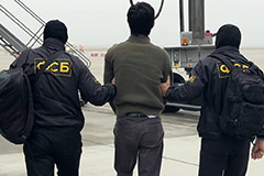 МИД РФ контактирует с посольством Японии по вопросу об арестованном японском журналисте МИД РФ контактирует с посольством Японии по вопросу об арестованном японском журналисте