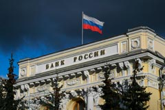 Банк России ожидаемо сохранил ключевую ставку на уровне 14% Банк России ожидаемо сохранил ключевую ставку на уровне 14%