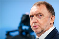 Суд взыскал 40 млн рублей с Романовой, Певчих, Аллеман и Ежова в пользу Дерипаски Суд взыскал 40 млн рублей с Романовой, Певчих, Аллеман и Ежова в пользу Дерипаски