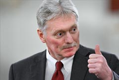 Песков сообщил об отправке первого танкера с российским дизелем для США Песков сообщил об отправке первого танкера с российским дизелем для США