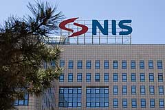 NIS запросила в Минфине США продление лицензии на продолжение деятельности после 30 октября NIS запросила в Минфине США продление лицензии на продолжение деятельности после 30 октября