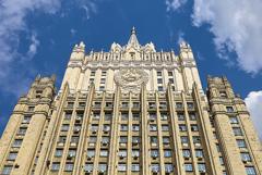 МИД РФ пообещал ответить на высылку дипломата властями Молдавии МИД РФ пообещал ответить на высылку дипломата властями Молдавии