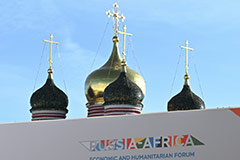 На саммите РФ-Африка 22 страны будут представлены главами государств На саммите РФ-Африка 22 страны будут представлены главами государств