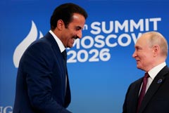 Путин встречается в Москве с эмиром Катара Путин встречается в Москве с эмиром Катара