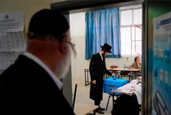 В Израиле начались парламентские выборы В Израиле начались парламентские выборы