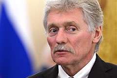 Песков назвал странным проведение массовой атаки на Москву во время саммита РФ-Африка Песков назвал странным проведение массовой атаки на Москву во время саммита РФ-Африка