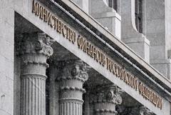 В Минфине не видят смысла повышать налоги для нефтегазовых компаний В Минфине не видят смысла повышать налоги для нефтегазовых компаний