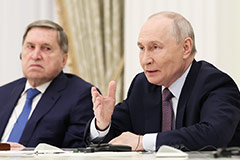 Ушаков назвал дезинформацией сообщение FT об "исторической лекции" Путина Стуббу и Стёре Ушаков назвал дезинформацией сообщение FT об "исторической лекции" Путина Стуббу и Стёре