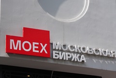 Рынок акций РФ открылся в утреннюю сессию ростом индексов МосБиржи и РТС на 0,2% Рынок акций РФ открылся в утреннюю сессию ростом индексов МосБиржи и РТС на 0,2%