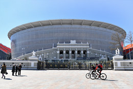 Екатеринбург Арена